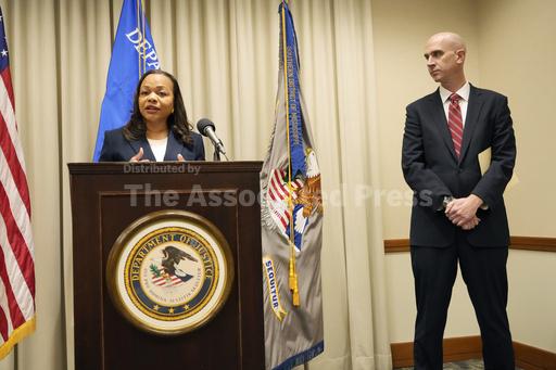 Justice Department opens probe of police in small Missi... - Vimarsana News