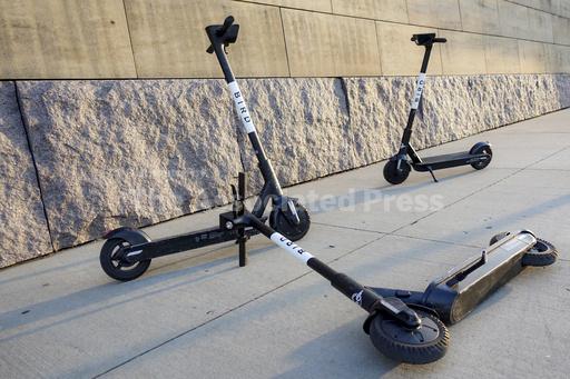 Electric scooter Bird Global steers into bankruptcy pro... - Vimarsana News