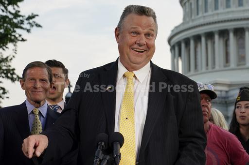 Montana GOP seeks to bar 3rd parties from key US Senate... - Vimarsana News