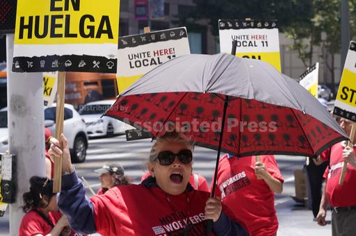California hotel workers back on the job after strike,... - Vimarsana News