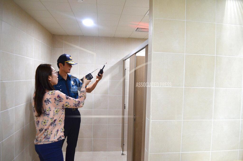 South Korea Spy Cam Scandal South Korea Spy Cam Scandal