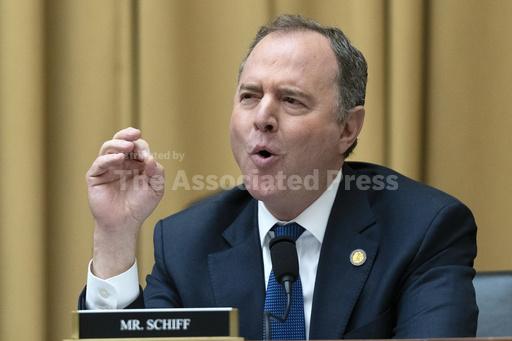 House poised to censure Rep. Adam Schiff over Trump-Rus... - Vimarsana News