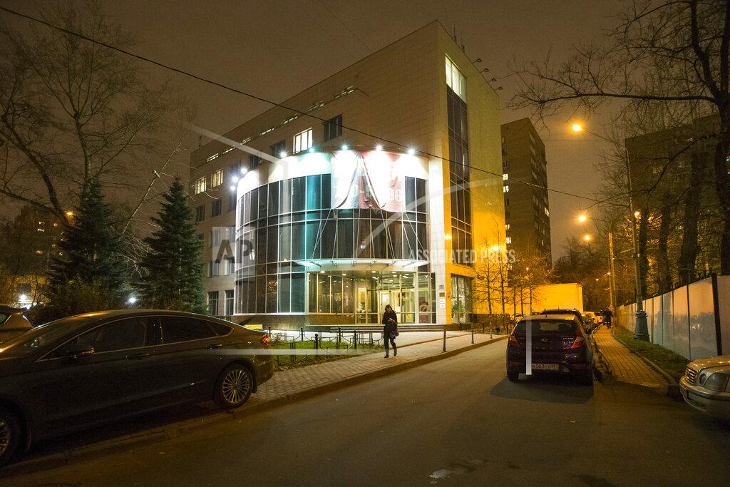 Russia Testing WADA Russia Testing WADA