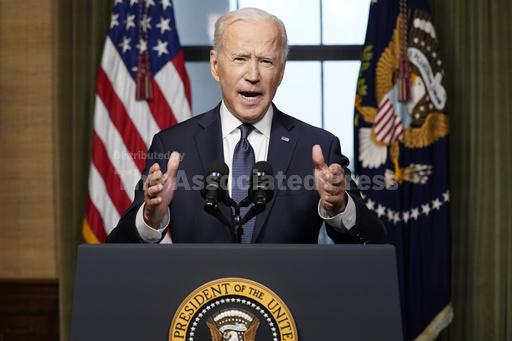 Biden and his 2024 campaign: Waiting for some big decis... - Vimarsana News