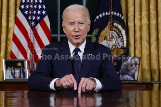 Nearly half of Democrats disapprove of Biden's response... - Vimarsana News