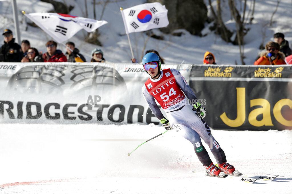 Kim Hyeon-tae Kim Hyeon-tae