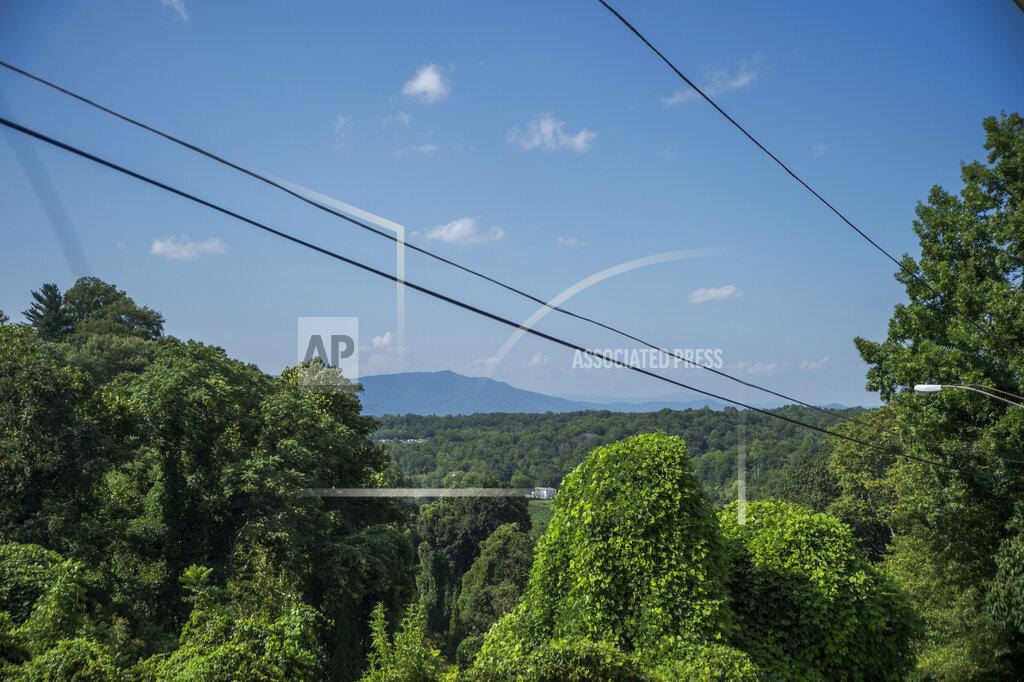 Kendall Warner The view from Tiler McFadden's home in Lynchburg, Va. on Friday, Aug. 27, 2021. (Kendall Warner/The News & Advance via AP)
