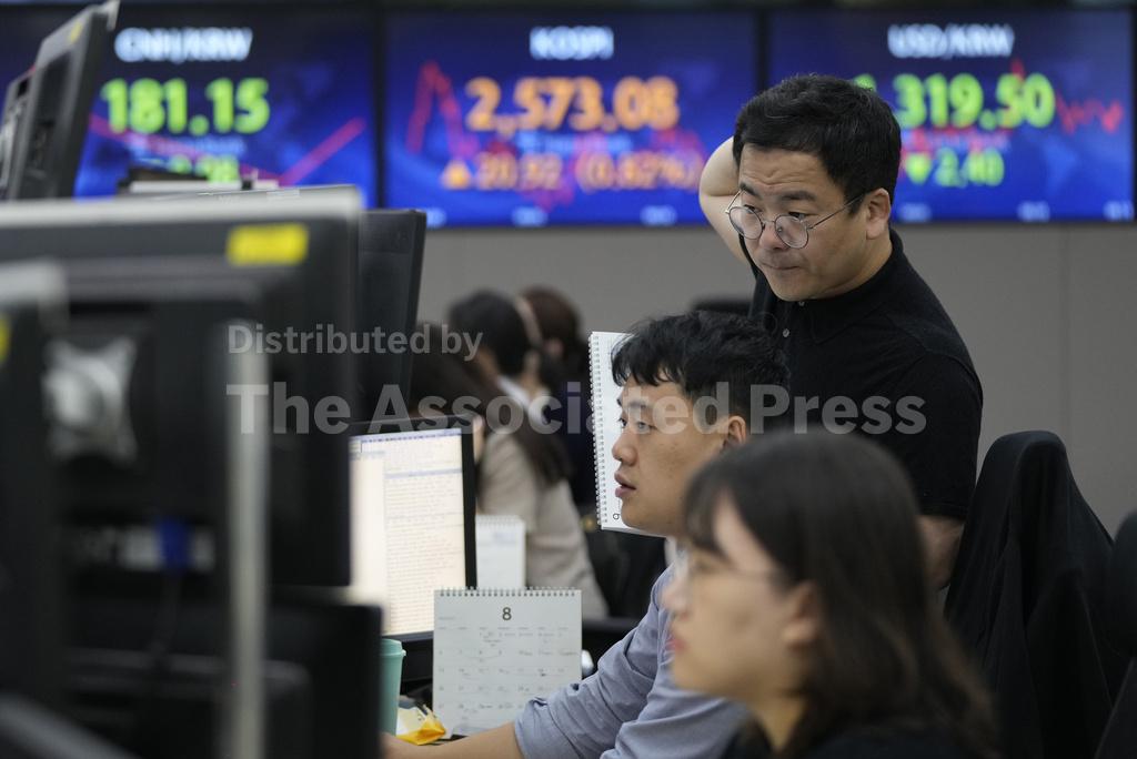 Stock market today: Global shares trade mostly higher a... - Vimarsana News