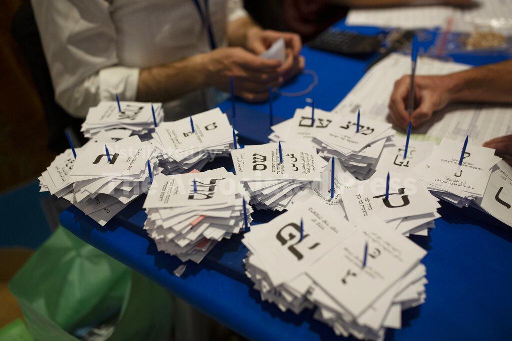 Final vote results show major setback for Israel’s Netanyahu