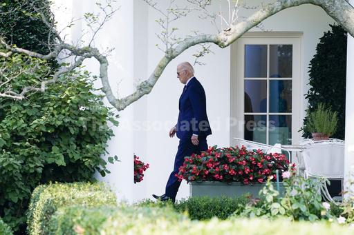 Biden to pay respects to former Pennsylvania first lady... - Vimarsana News