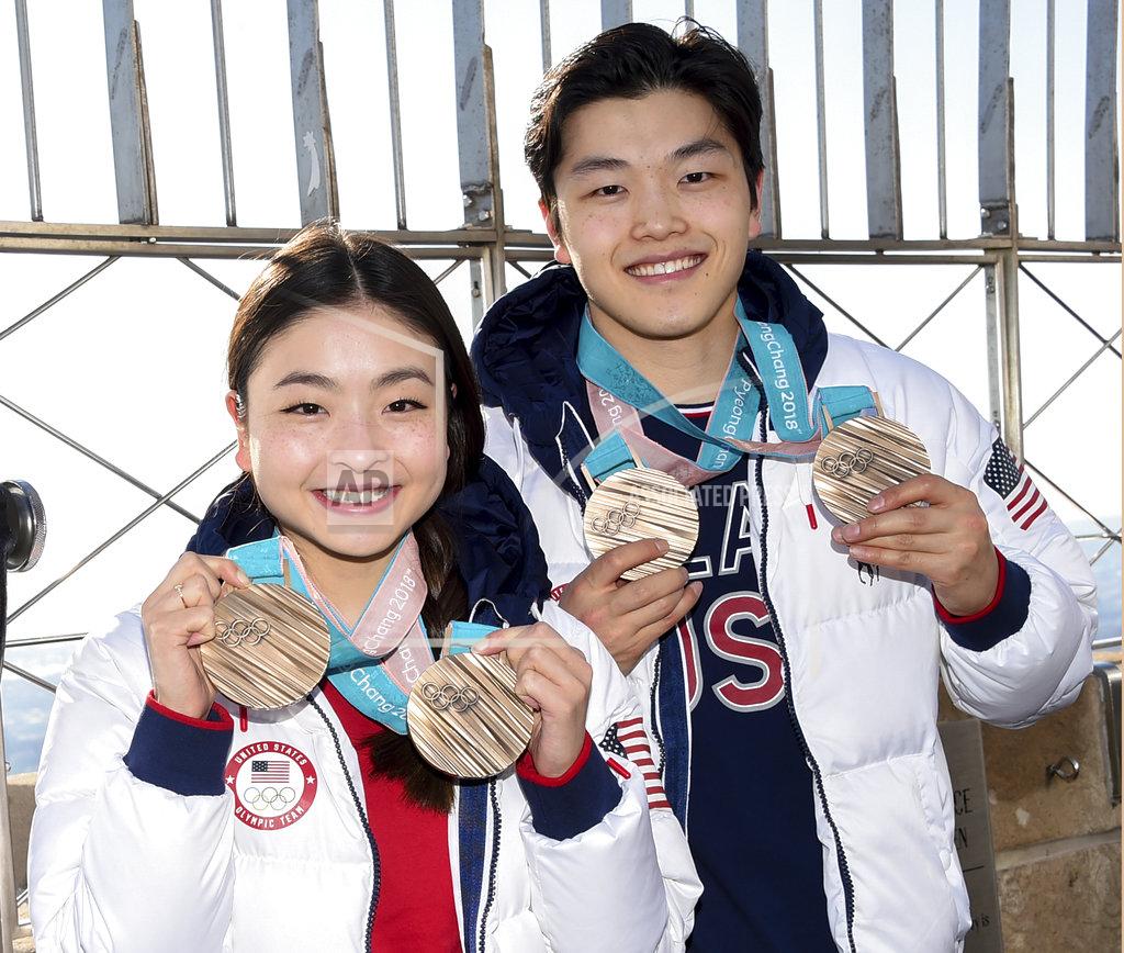 Maia Shibutani, Alex Shibutani Maia Shibutani, Alex Shibutani