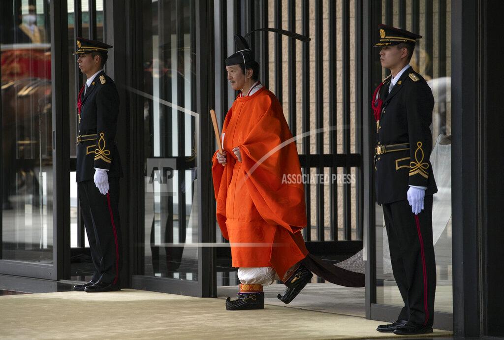 Carl Court Japanese Crown Prince Fumihito, better known as Prince Akishino, leaves the Imperial Palace after being formally declared first in line to succeed the Chrysanthemum Throne during a ceremony Sunday, Nov. 8, 2020 in Tokyo, Japan. (Carl Court/Pool Photo via AP)