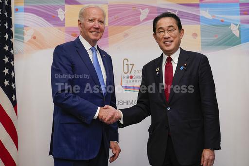 Biden consults with Japan's Kishida ahead of Group of S... - Vimarsana News