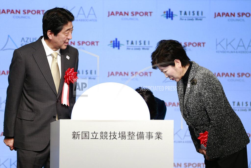 Shinzo Abe, Yuriko Koike Shinzo Abe, Yuriko Koike