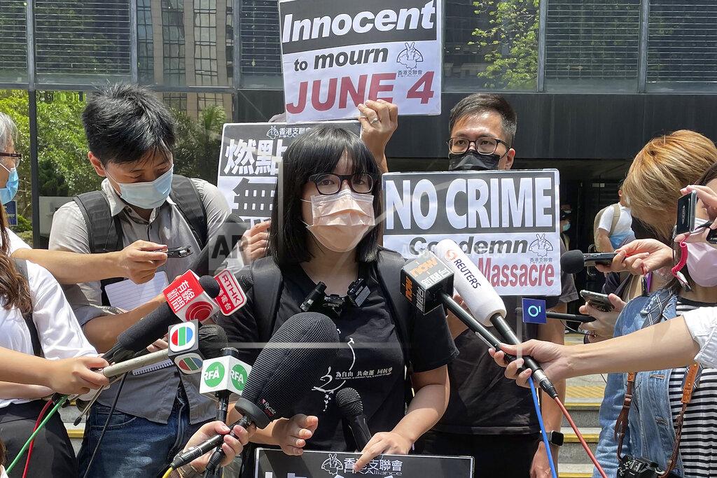 Rafael Wober FILE - In this May 6, 2021, file photo, Chow Hang Tung, the vice chair of The Hong Kong Alliance in Support of Patriotic Democratic Movements of China, speaks to media outside a court in Hong Kong. Hong Kong police on Friday, June 4, arrested the committee member that organizes the city’s annual June 4 museum and candlelight vigil, on the 32nd anniversary of a bloody military crackdown on pro-democracy protesters in Beijing’s Tiananmen Square, according to local media reports. (AP Photo/Rafael Wober, File)