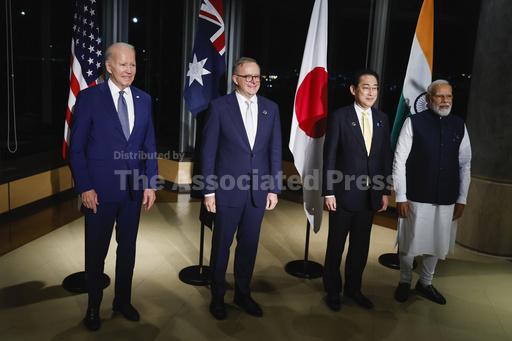 Japan, Australia, US to fund undersea cable connection... - Vimarsana News