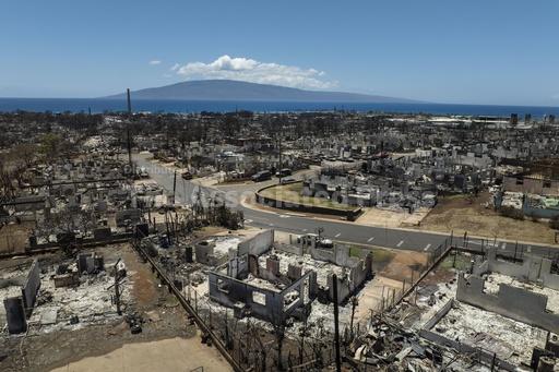 Hawaii officials say DNA tests drop Maui fire death cou... - Vimarsana News