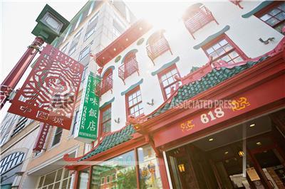 American Express "Backing Historic Small Restaurants" Grantee Chinatown Garden in Washington, D.C. (Photo: Business Wire)