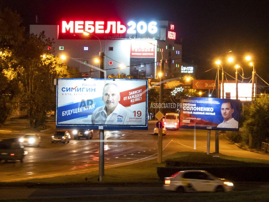 Igor Volkov Election posters and billboards are displayed Thursday, Sept. 9, 2021, in the Russian city of Khabarovsk, in the country's Far East. The parliamentary and local elections will be closely watched to gauge how much anger against the Kremlin remains in the region, where its popular governor was arrested last year, causing mass protests. (AP Photo/Igor Volkov)