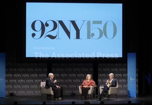 Winfrey, Maddow and Schwarzenegger among those helping... - Vimarsana News