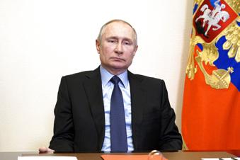 US: Putin approved operations to help Trump against Biden in E US: Putin approved operations to help Trump against Biden in E