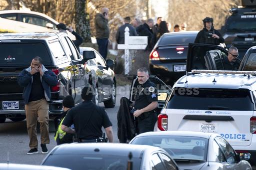 Investigation shows armed officer was hostage at home o... - Vimarsana News