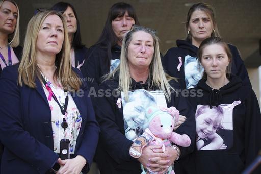 Drug dealer gets life for killing 9-year-old Liverpool girl - Vimarsana News