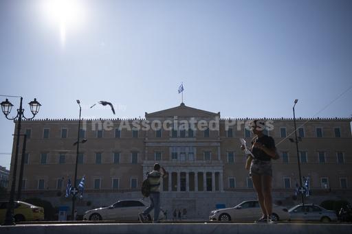 Far-right parties make comeback in Greek election as conservatives sweep back to power - Vimarsana News