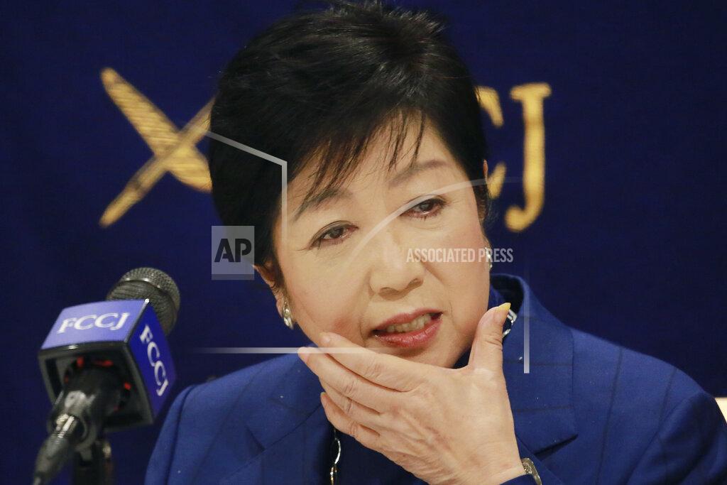 Koji Sasahara Tokyo Gov. Yuriko Koike speaks during a news conference in Tokyo, Tuesday, Nov. 24, 2020. Koike remains firm about being able to safely hold the Olympics next year despite growing concerns about Japan's recent resurgence of COVID-19 infections. (AP Photo/Koji Sasahara)