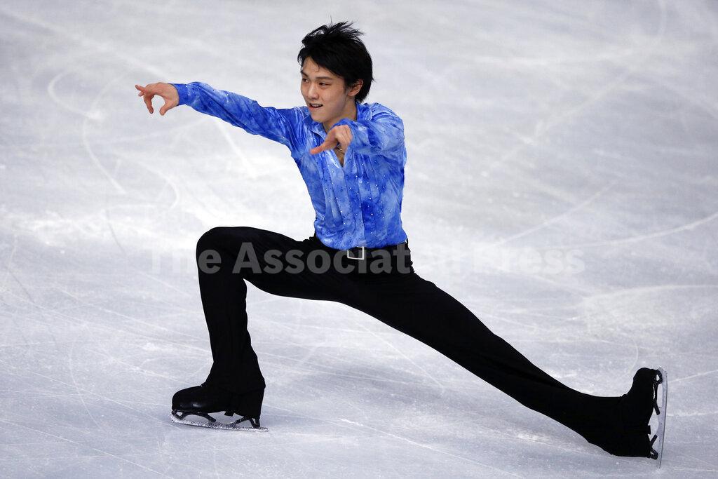 France Figure Skating Buy Photos AP Images DetailView