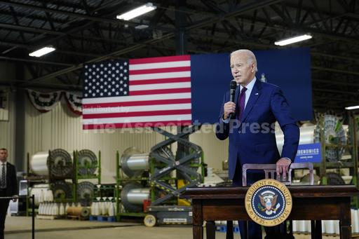 Joe Biden's 'Buy America' policy on infrastructure proj... - Vimarsana News
