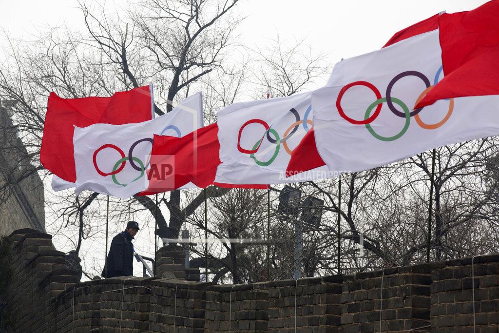 China Beijing Winter Olympics China Beijing Winter Olympics