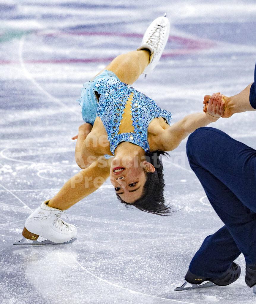 Beijing 2022 Figure Skating PAIRS Buy Photos AP Images DetailView