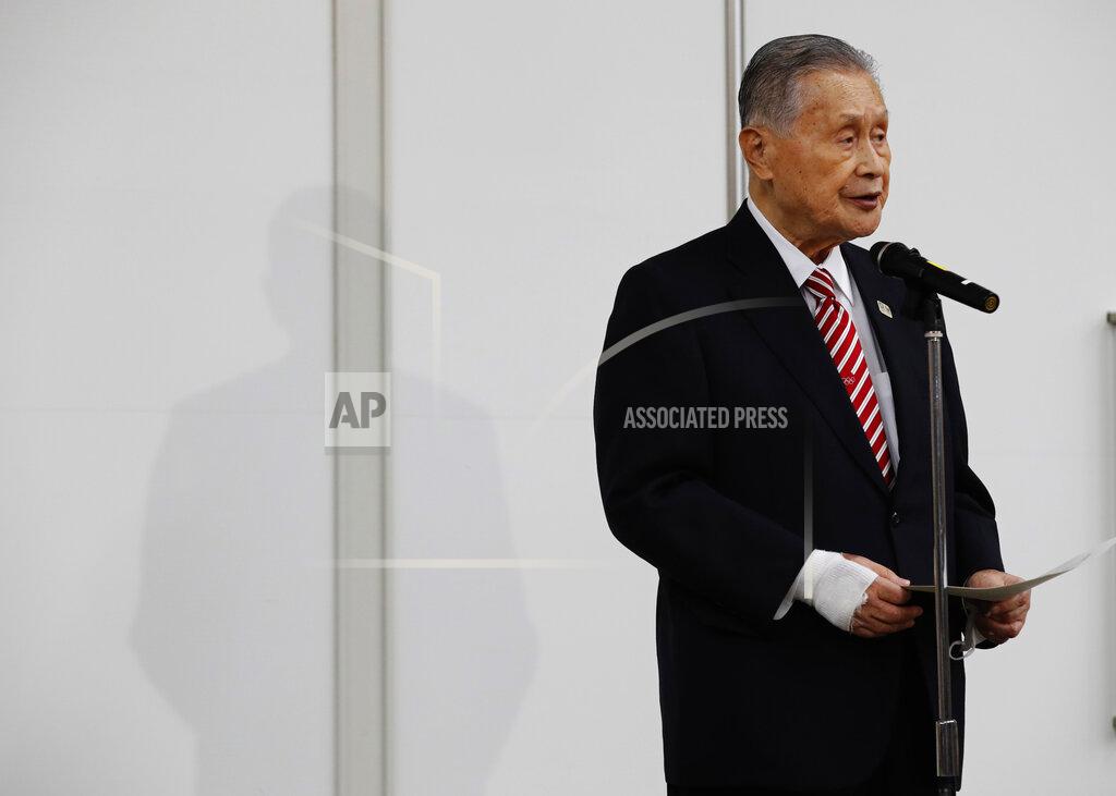 Kim Kyung-Hoon Yoshiro Mori, the president of the Tokyo Olympic organizing committee, speaks at a news conference in Tokyo Thursday, Feb. 4, 2021. (Kim Kyung-hoon/Pool Photo via AP)