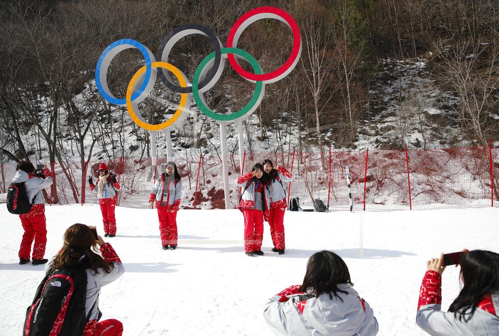 Pyeongchang Olympics Alpine Skiing Pyeongchang Olympics Alpine Skiing