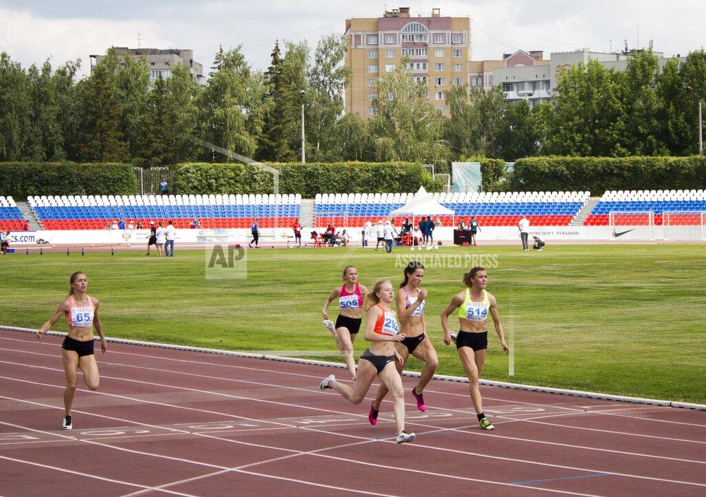 Russia Doping Athletes React Russia Doping Athletes React