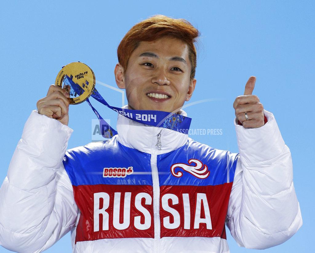 Viktor Ahn Viktor Ahn