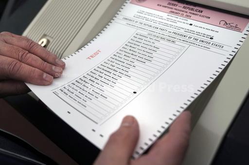 New Hampshire's aging ballot scanners pose challenges.... - Vimarsana News