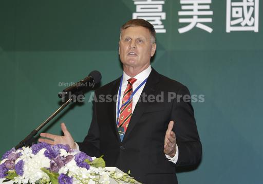US defense contractors want deeper cooperation with Tai... - Vimarsana News