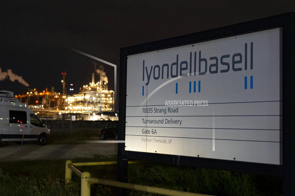 Mark Mulligan This Tuesday, July 27, 2021 photo shows the entrance of the LyondellBasell facility in La Porte, Texas. An explosion Tuesday evening killed two people at the facility and left several others injured. (Mark Mulligan/Houston Chronicle via AP)
