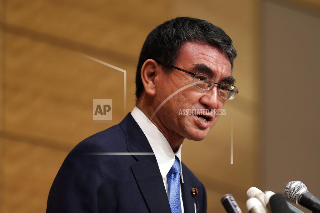 Hiro Komae Taro Kono, the Cabinet minister in charge of vaccinations, speaks during a news conference as he formally announces he's running for the leader of the Liberal Democratic Party in Tokyo, Friday, Sept. 10, 2021. The Liberal Democrats and their coalition partner have a majority in parliament, meaning whoever wins the Sept. 29 party vote is virtually guaranteed to become the new prime minister. Current Prime Minister Yoshihide Suga has said he won't run for the leadership of the governing party. (AP Photo/Hiro Komae)