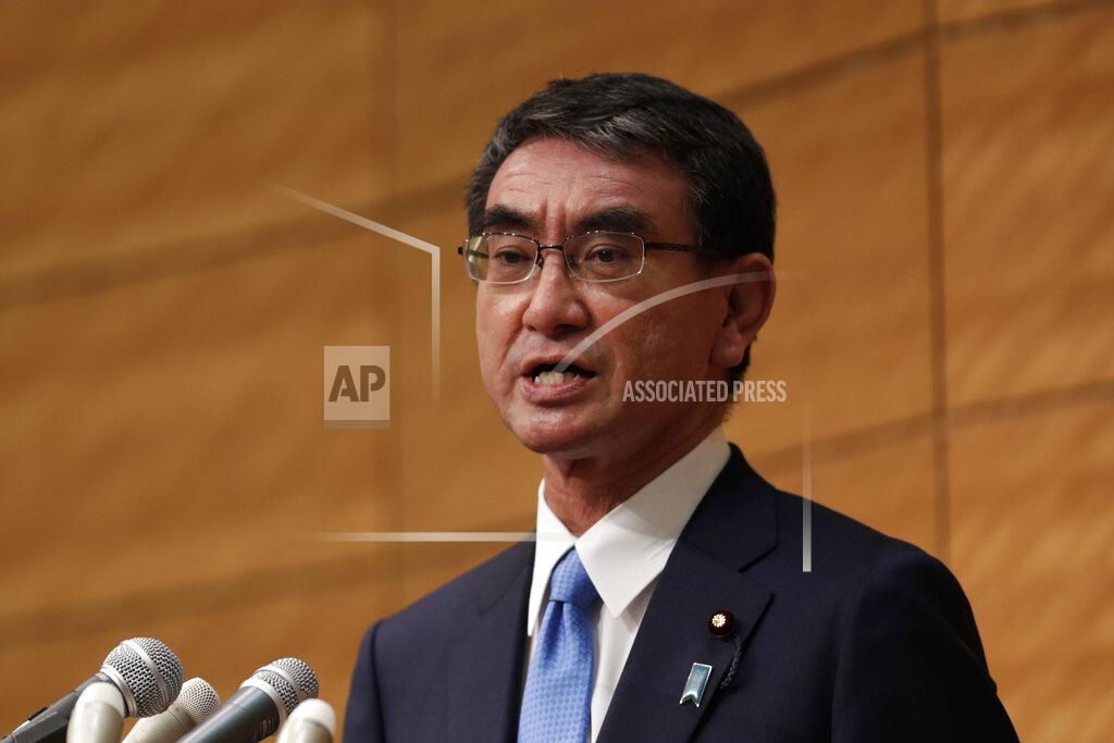 Hiro Komae Taro Kono, the Cabinet minister in charge of vaccinations, speaks during a news conference as he formally announces he's running for the leader of the Liberal Democratic Party in Tokyo, Friday, Sept. 10, 2021. The Liberal Democrats and their coalition partner have a majority in parliament, meaning whoever wins the Sept. 29 party vote is virtually guaranteed to become the new prime minister. Current Prime Minister Yoshihide Suga has said he won't run for the leadership of the governing party. (AP Photo/Hiro Komae)
