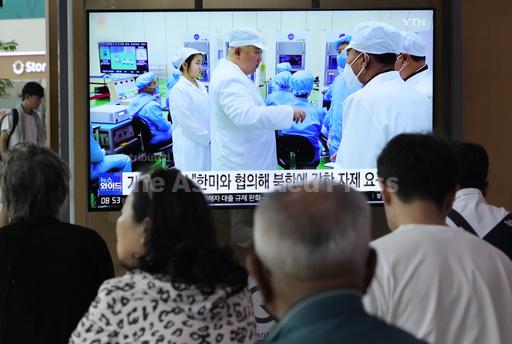 North Korea says it will launch its first military spy... - Vimarsana News