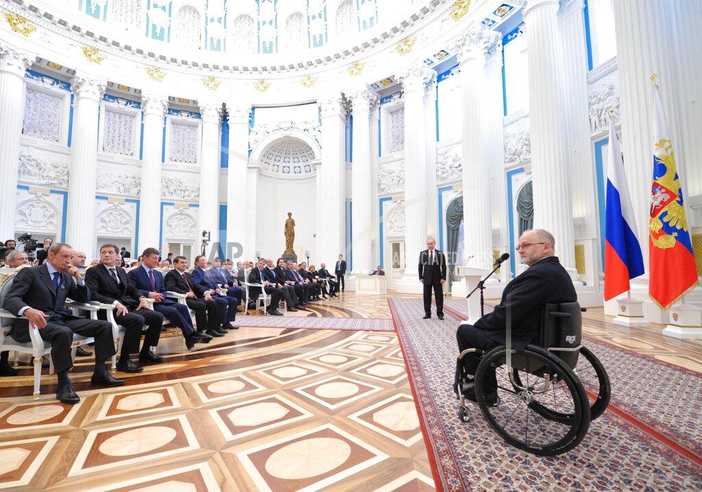 Paralympics Russia Banned Paralympics Russia Banned