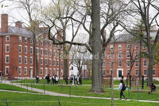 Education Department opens investigation into Harvard's... - Vimarsana News