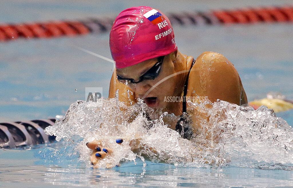 Yulia Efimova Yulia Efimova