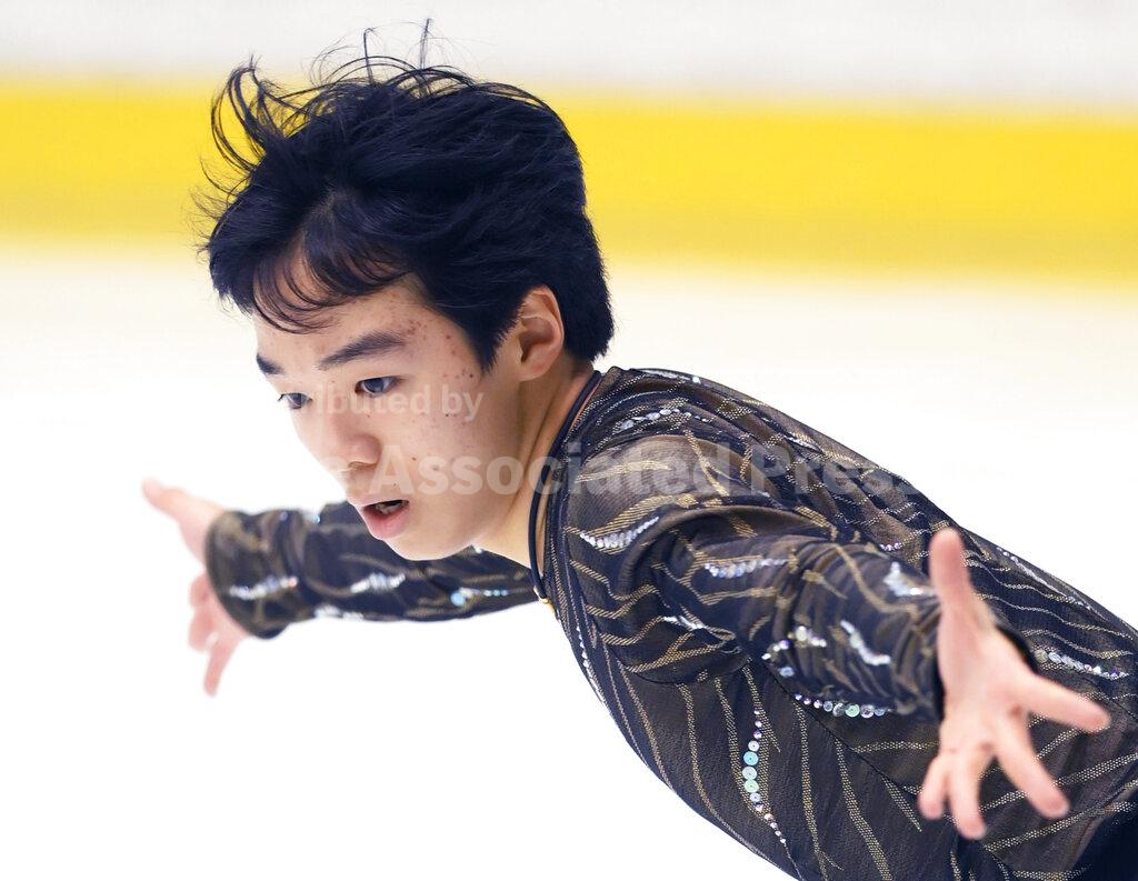 Figure skating / Yuma Kagiyama Buy Photos AP Images DetailView