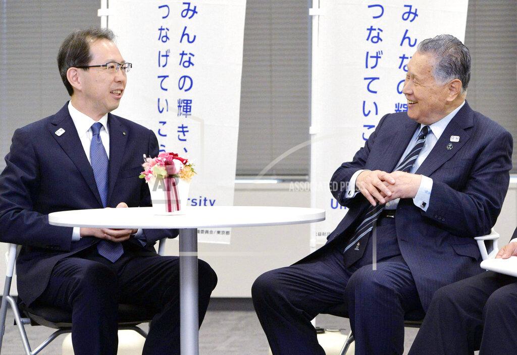 Masao Uchibori, Yoshiro Mori Masao Uchibori, Yoshiro Mori