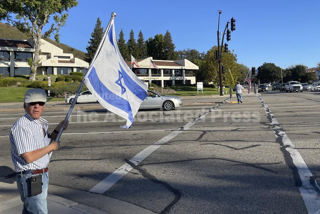 California authorities arrest college professor in conn... - Vimarsana News