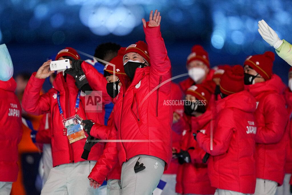 Jae C. Hong Athletes from Japan wave during the closing ceremony of the 2022 Winter Olympics, Sunday, Feb. 20, 2022, in Beijing. (AP Photo/Jae C. Hong)